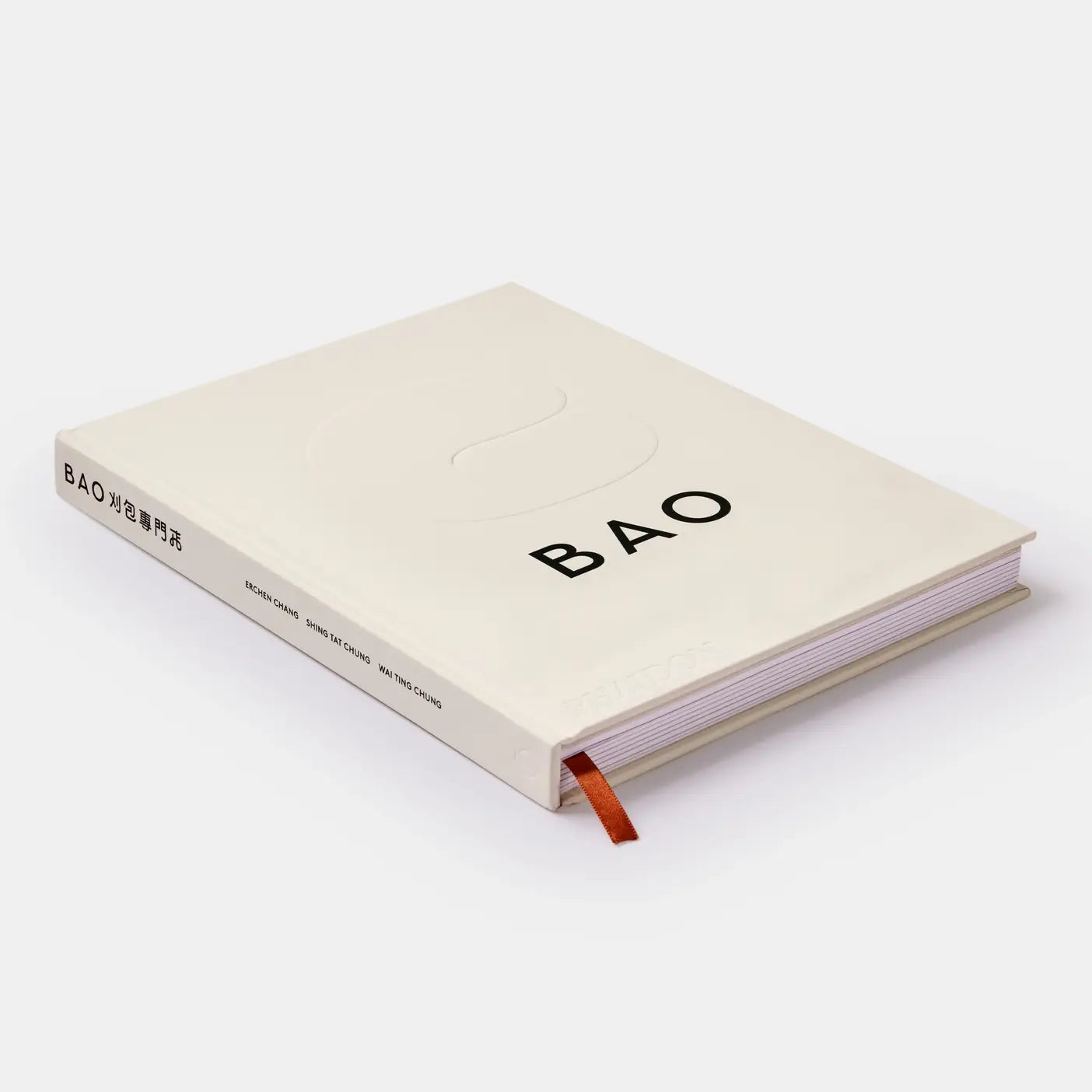 Bao