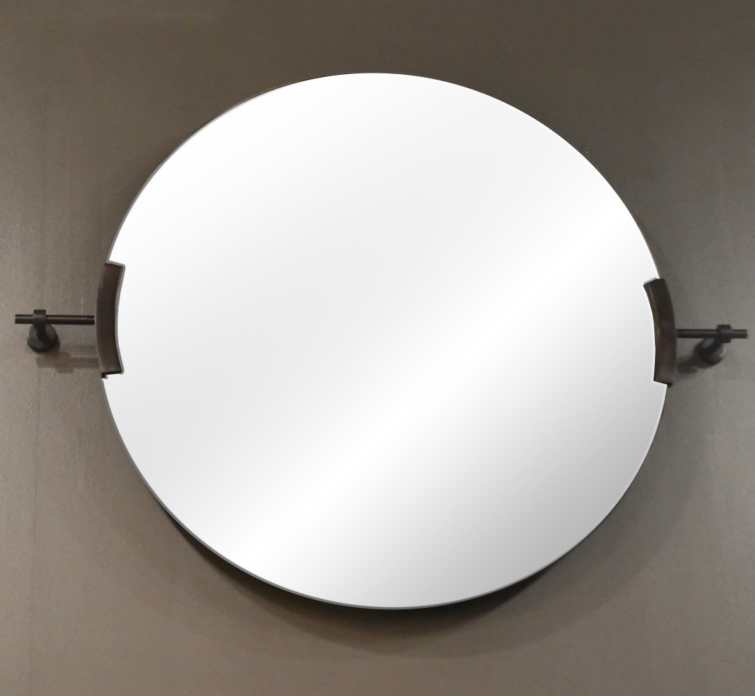 Arteriors Madden Round Mirror
