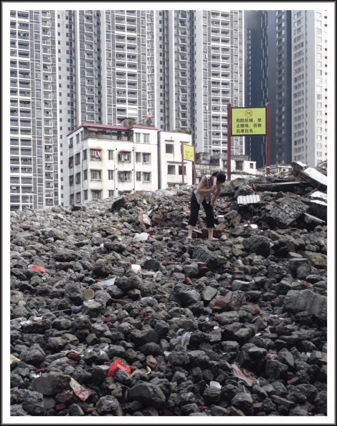 Refashioning Concrete