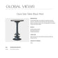 Oasis Side Table Black