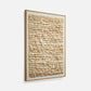Framed textured artwork on a white background