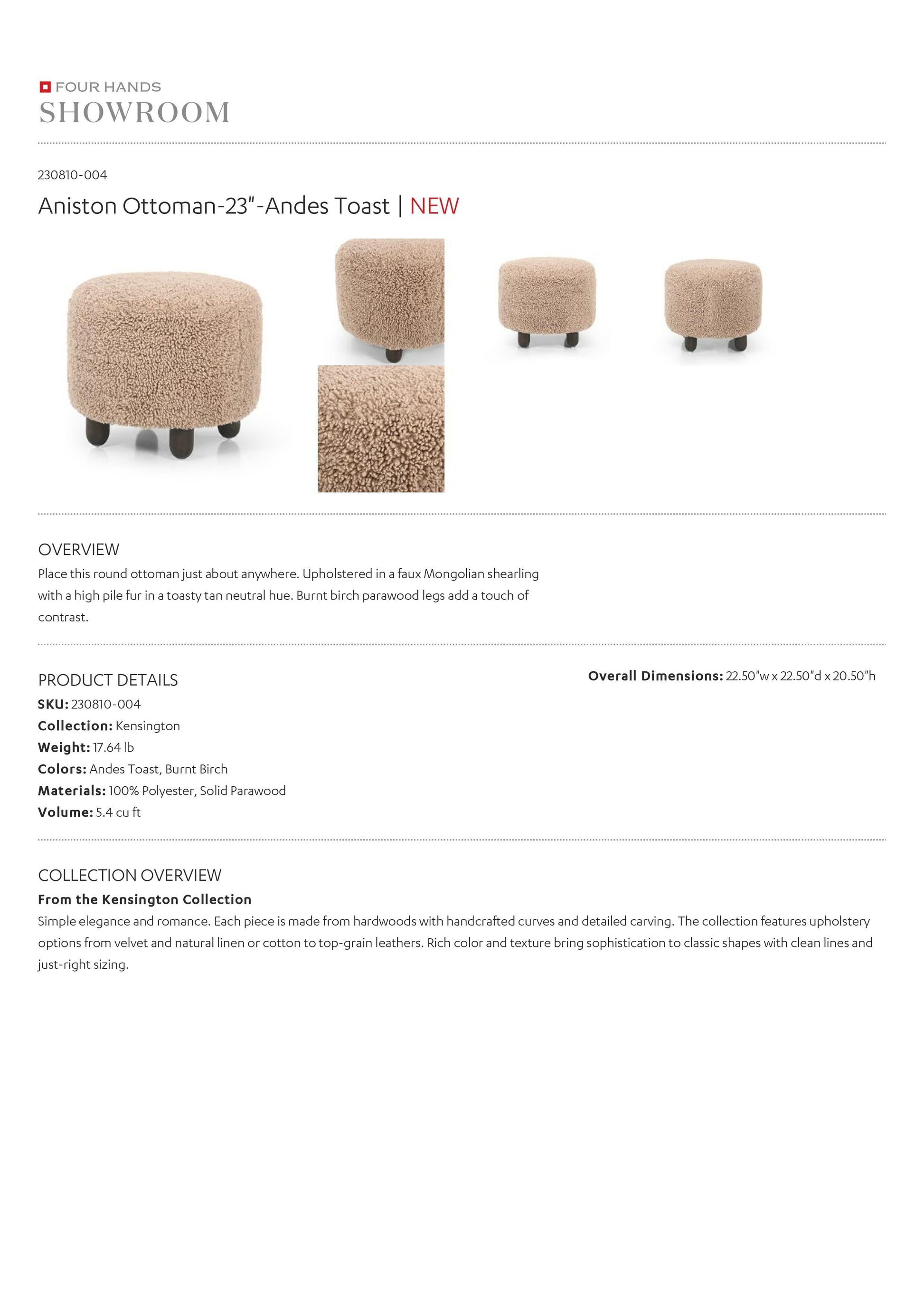 four hands aniston ottoman andes toast tearsheet