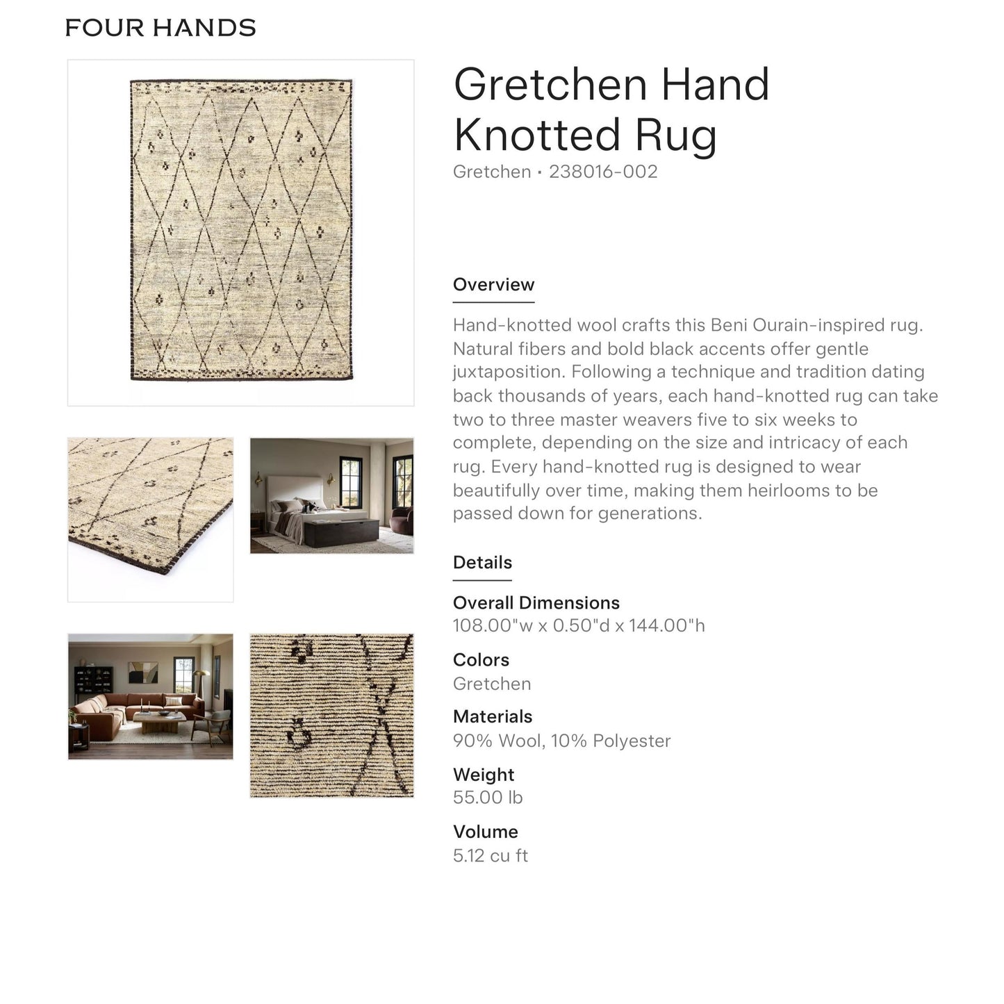 four hands gretchen rug tearsheet 9x12