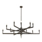 Black chandelier with multiple arms on a white background