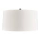 A large white drum lampshade with a small silver metal canopy at the top, shown against a plain white background.